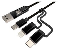 Кабель Media Gadget 6 in 1 USB Type-C - microUSB (UAC-6NA) 1 м черный