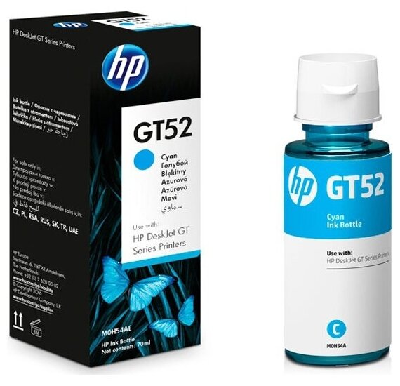 Чернила HP GT52 Голубой (70 мл) GT5800/5810/5820 8000 стр