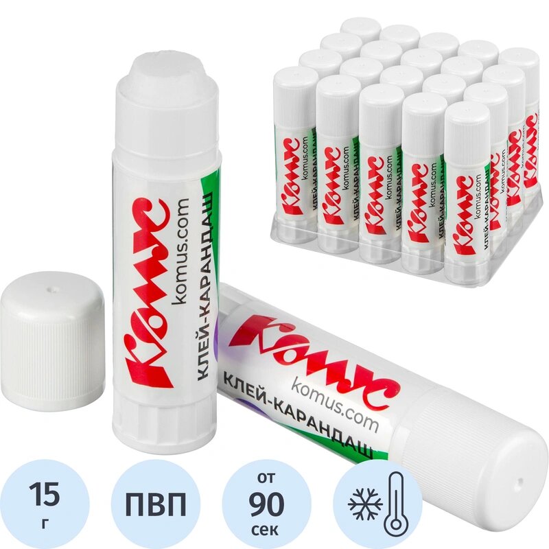 Клей карандаш 15г комус
