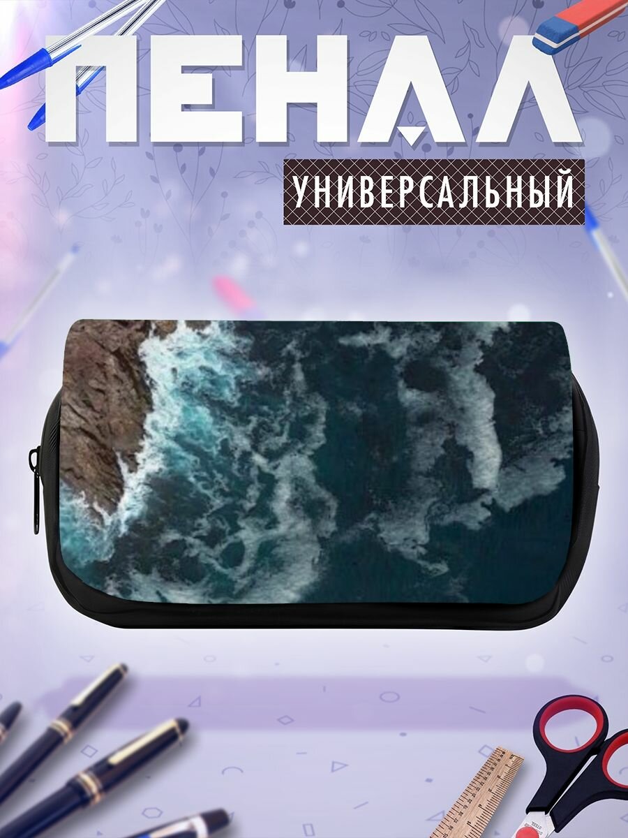 Пенал косметичка Xiaomi Mi Xiaomi Mi Mix