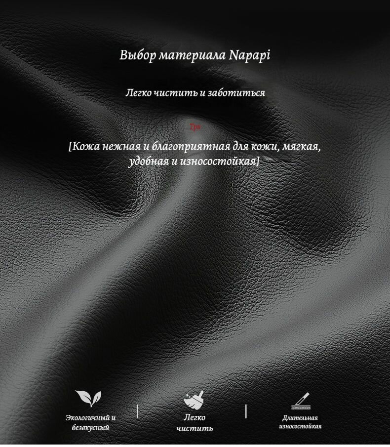 Органайзеры В Автомобиль Xiaomi Органайзер автомобильный