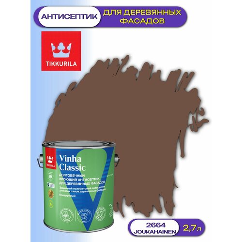 фото Кроющий антисептик / краска для деревянных фасадов tikkurila vinha classic (2,7л) 2664 joukahainen