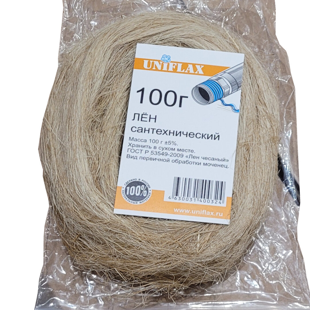 Лен сантехнический в пакете 100г. UNIFLAX (светлый чесаный)