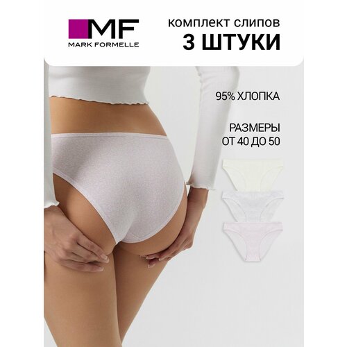 фото Трусы mark formelle нижнее белье, размер 102, фиолетовый