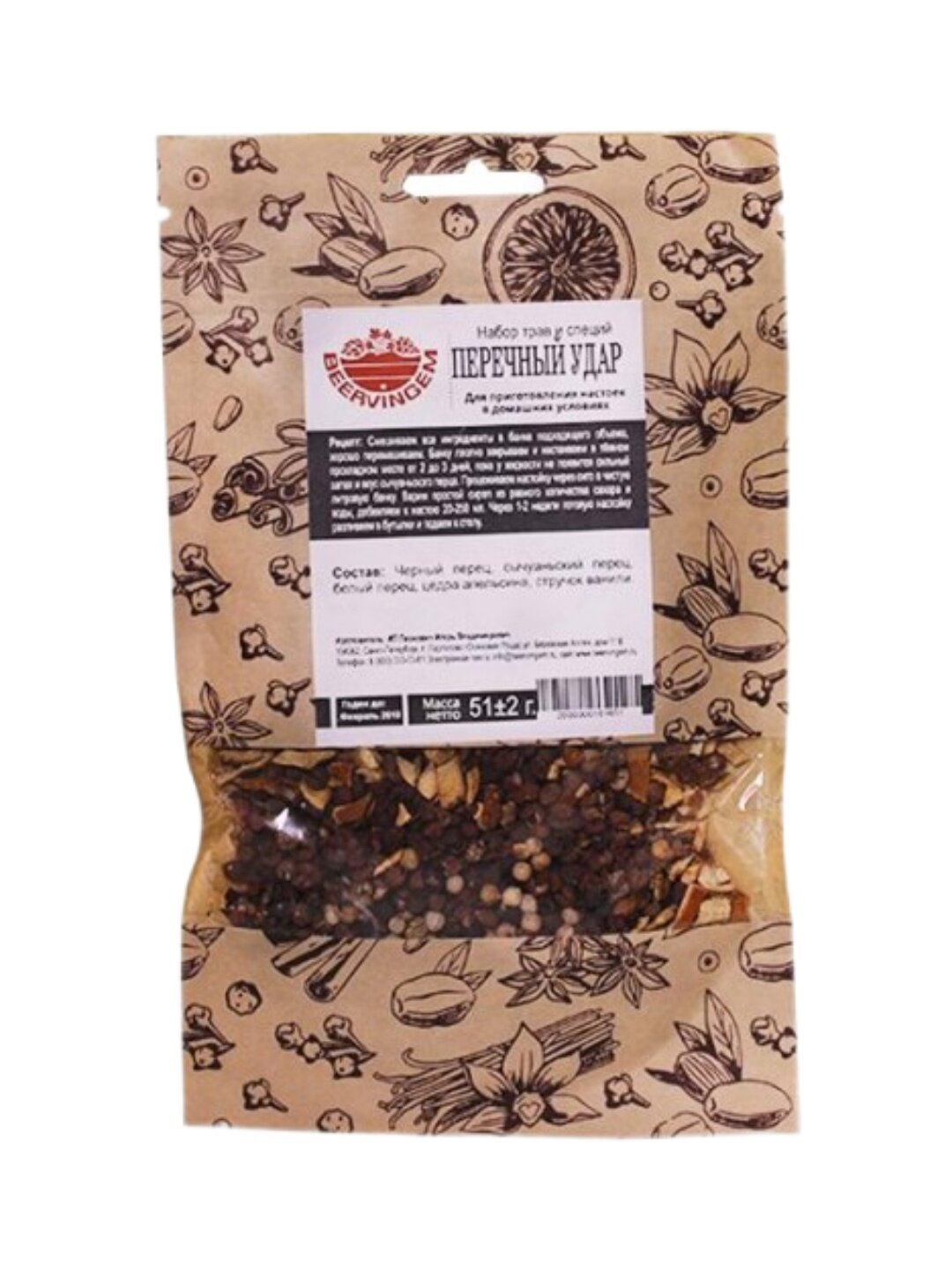 Набор трав и специй для приготовления настойки Перечный удар