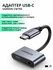 Адаптер USB-C UGREEN CM193 / 3.5mm audio jack / Зарядка / Android...