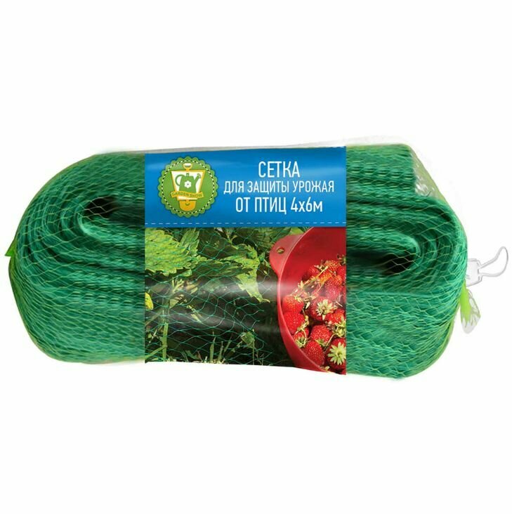 Сетка для защиты урожая 4х6 м GARDEN SHOW — фото 1