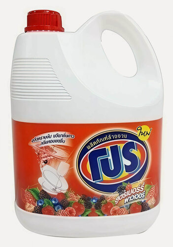 Изображение товара Средство для мытья посуды LION PRO Berry Power с ягодным ароматом, 3600мл