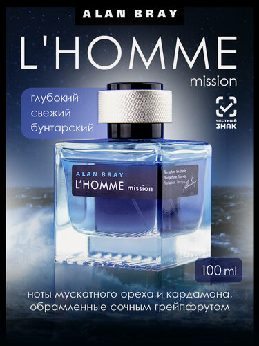 Изображение товара Alan Bray L'HOMME Mission туалетная вода мужская, духи мужские парфюм мужской, древесный, пряный
