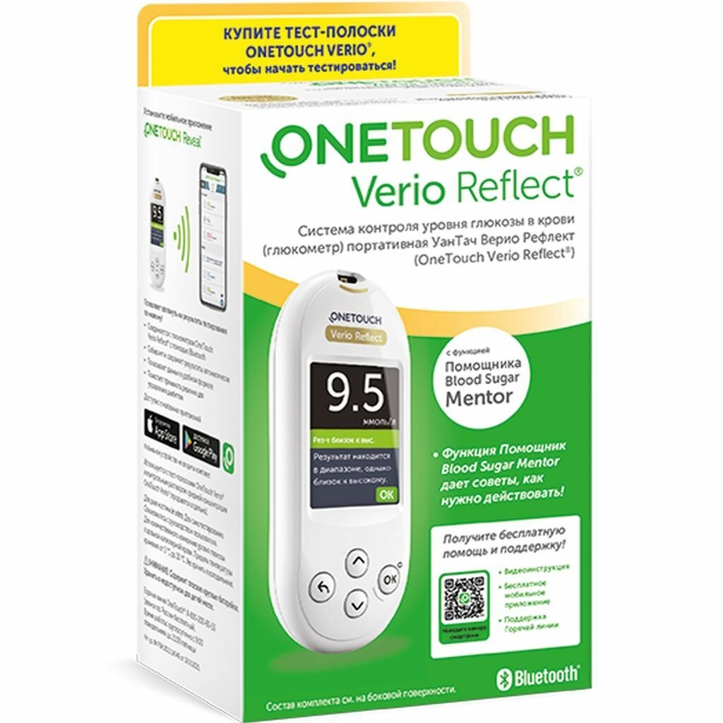 Глюкометр One Touch Verio Reflect ВанТач Верио