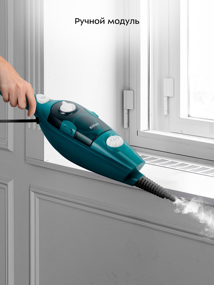 Паровая швабра "2 в 1" Kitfort КТ-3907 — фото 1