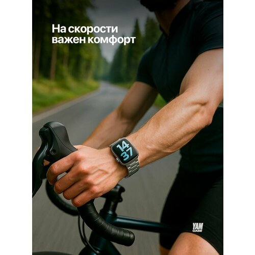 Ремешок для часов Apple Watch 44/45/46/49 mm