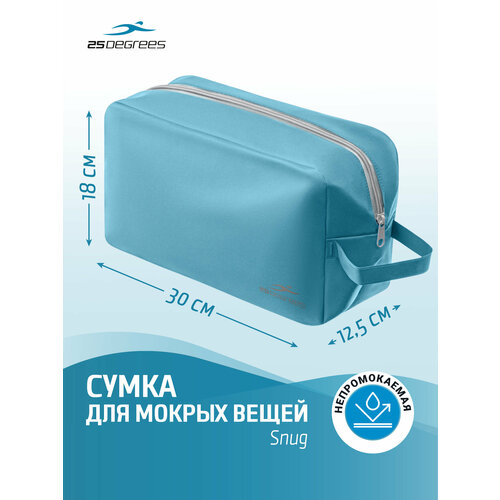 Сумка для мокрых вещей для бассейна непромокаемая 25Degrees Snug Black, цвет голубой