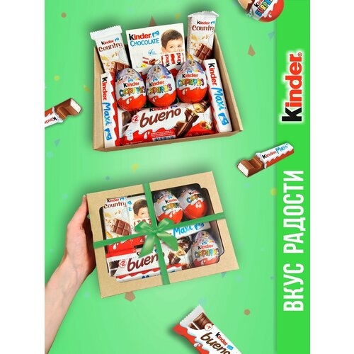 фото Подарочный набор kinder, ассорти, 310г