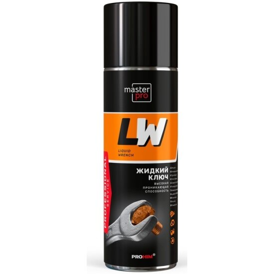 Жидкий ключ Avs Master Pro 650 мл (аэрозоль) AVK-355