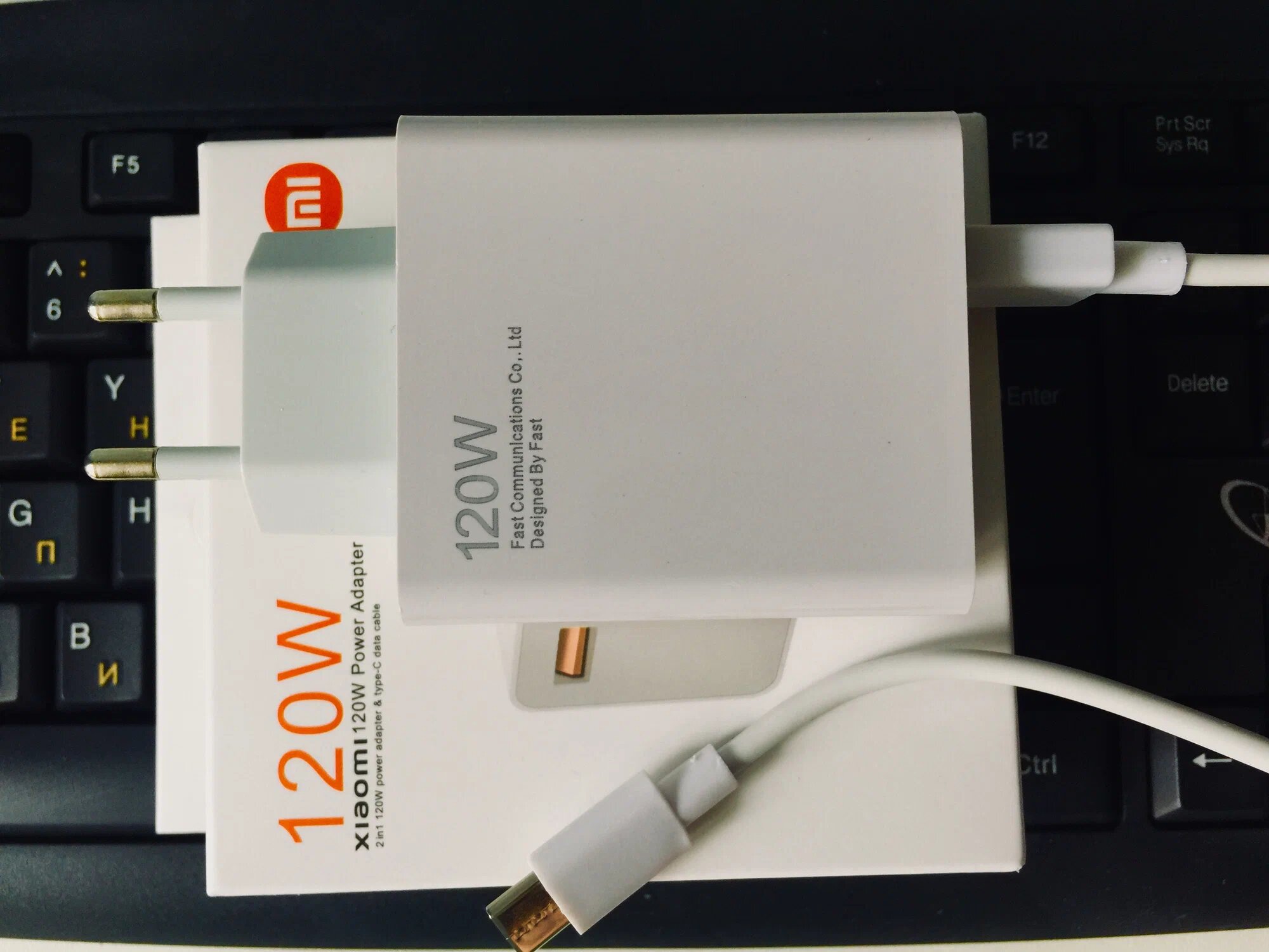 Зарядное устройство с проводом 120W для Xiaomi + кабель 6 A USB - Type-c