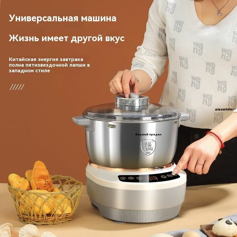Машина тестомесильная