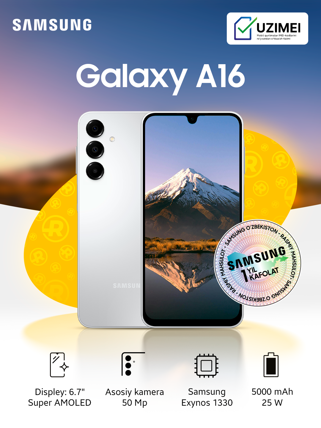 Смартфон Samsung Galaxy A16, 8 ГБ/256ГБ, Серый, Android 14, Super AMOLED FHD+ 90 Гц, 5000 мА/ч, 2 sim