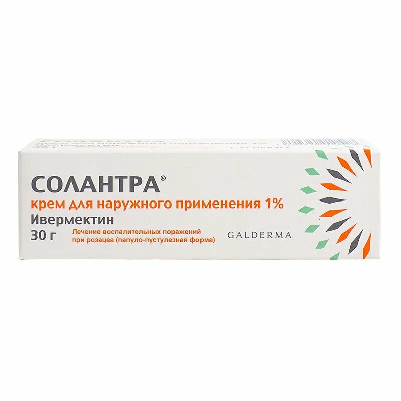 Солантра крем для наружного применения 1 % 30 г 1 шт