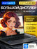 17.3" Ноутбук Acer Aspire 3, IPS, Intel Core i3-N305 (8 ядер, до ...