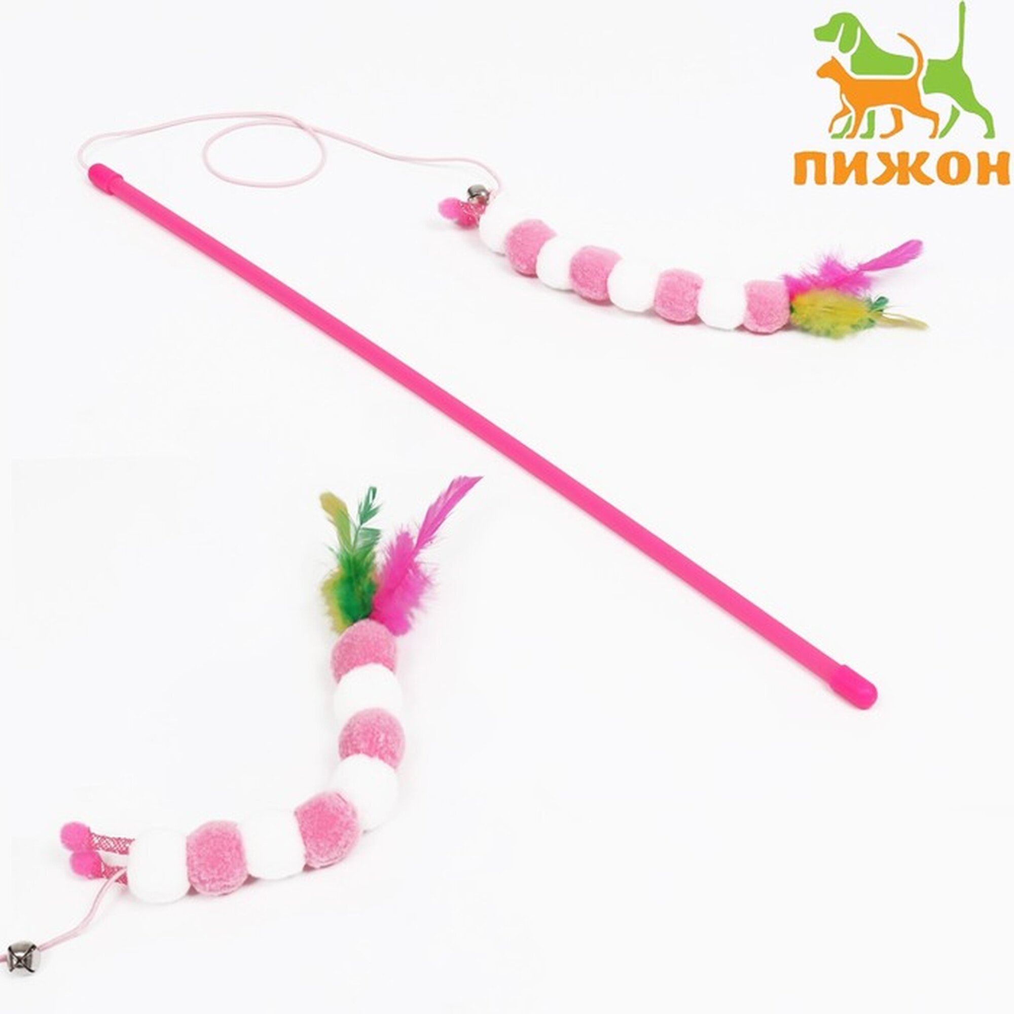 Дразнилка Пижон "Гусеница" для кошек с перьями 49см розовая
