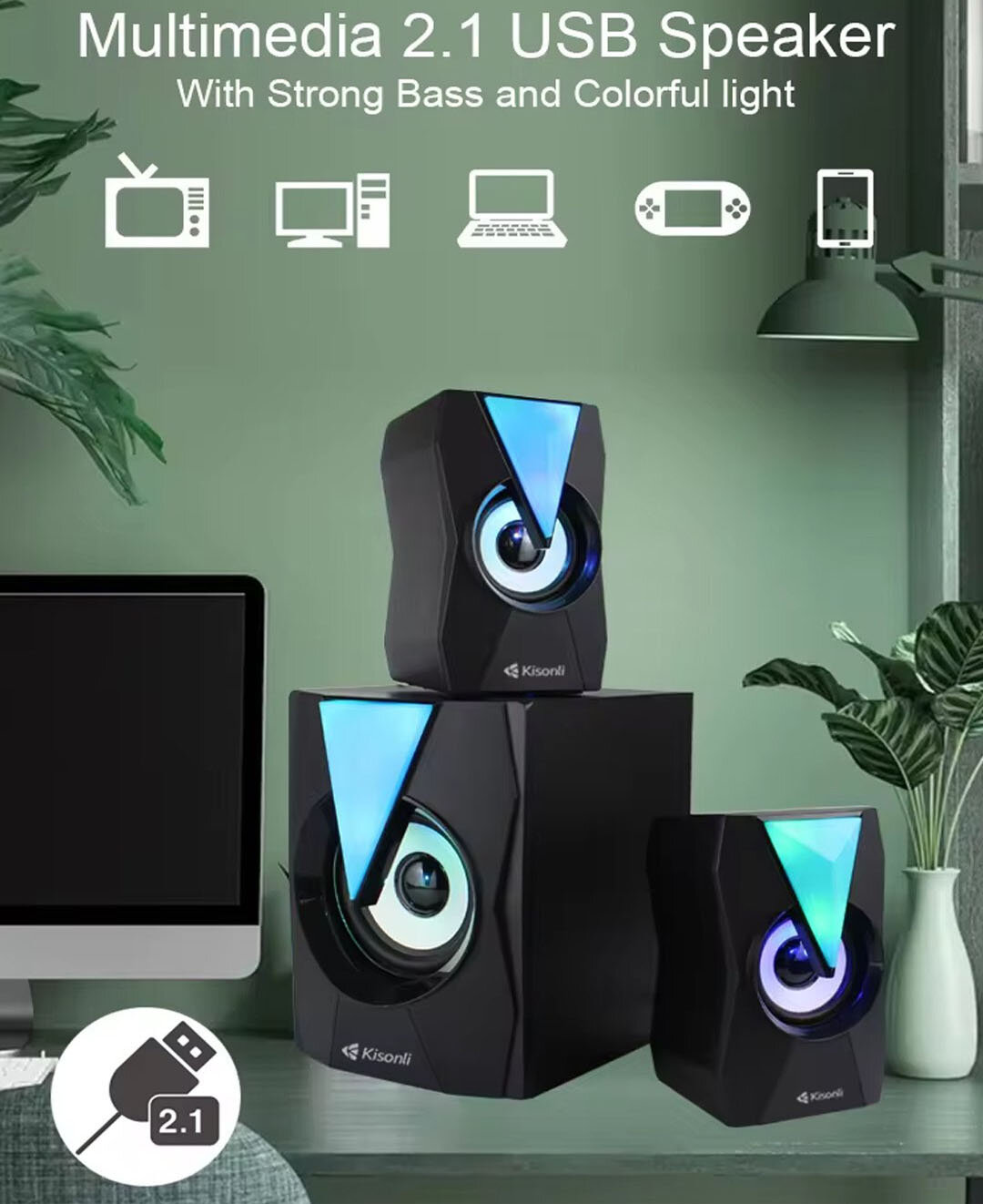 Компьютерные колонки Kisonli TM-4000U, с Bluetooth, RGB, с пультом