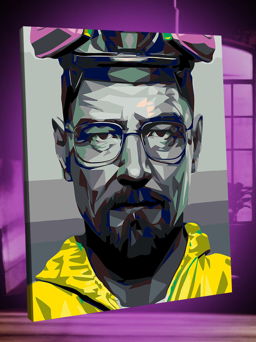Картина по номерам Во все тяжкие / Breaking Bad холст на подрамнике