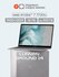 14" Ноутбук LUNNEN Ground 14, AMD Ryzen 7 7730U, RAM 16 ГБ, SSD 5...