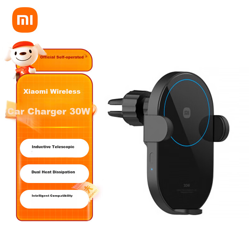 MI Wireless Car Charger, 30W Fast Charging, Car Phone Holder, Automatic Sensing Charger for Xiaomi And Apple Phones