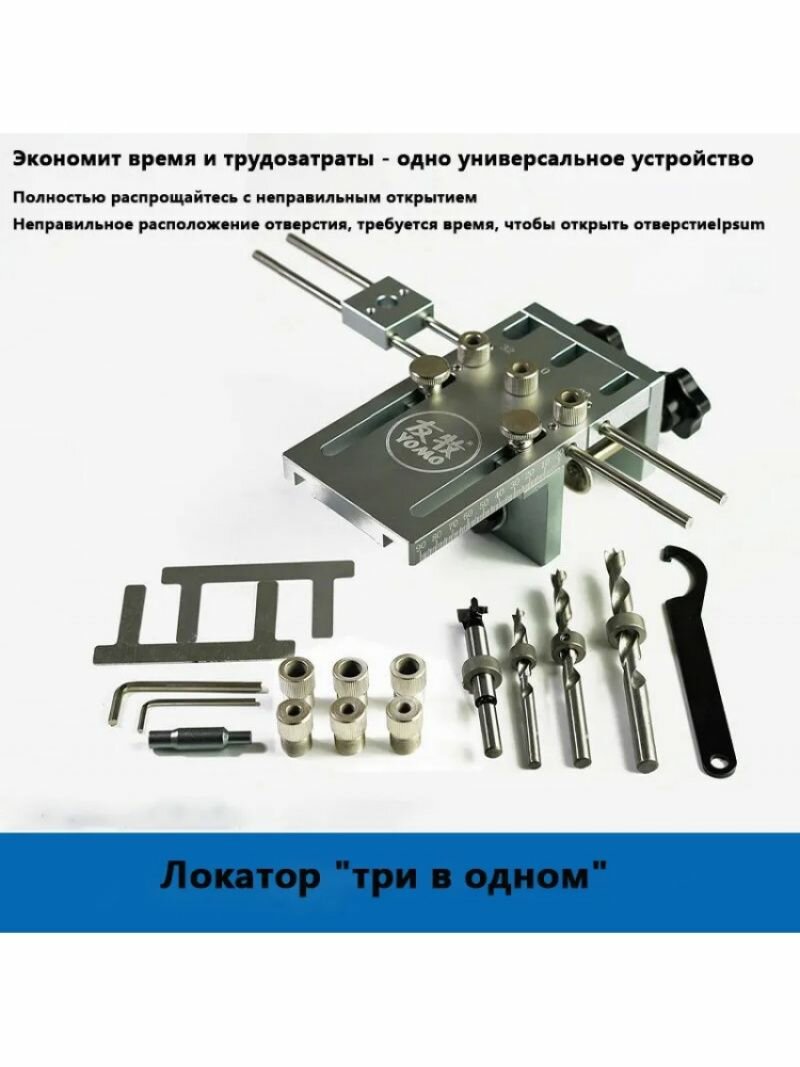 Держатель для клуппов