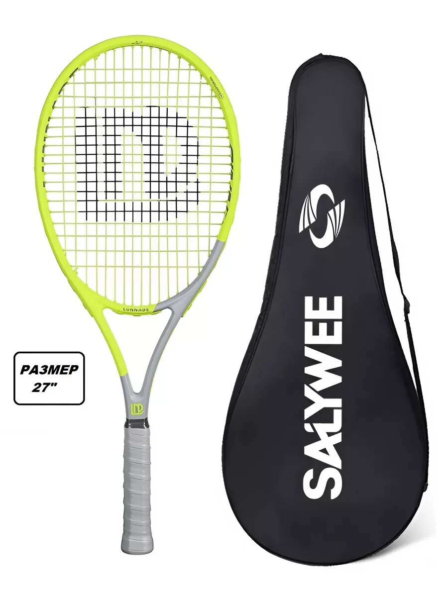 Ракетка для большого тенниса с чехлом
