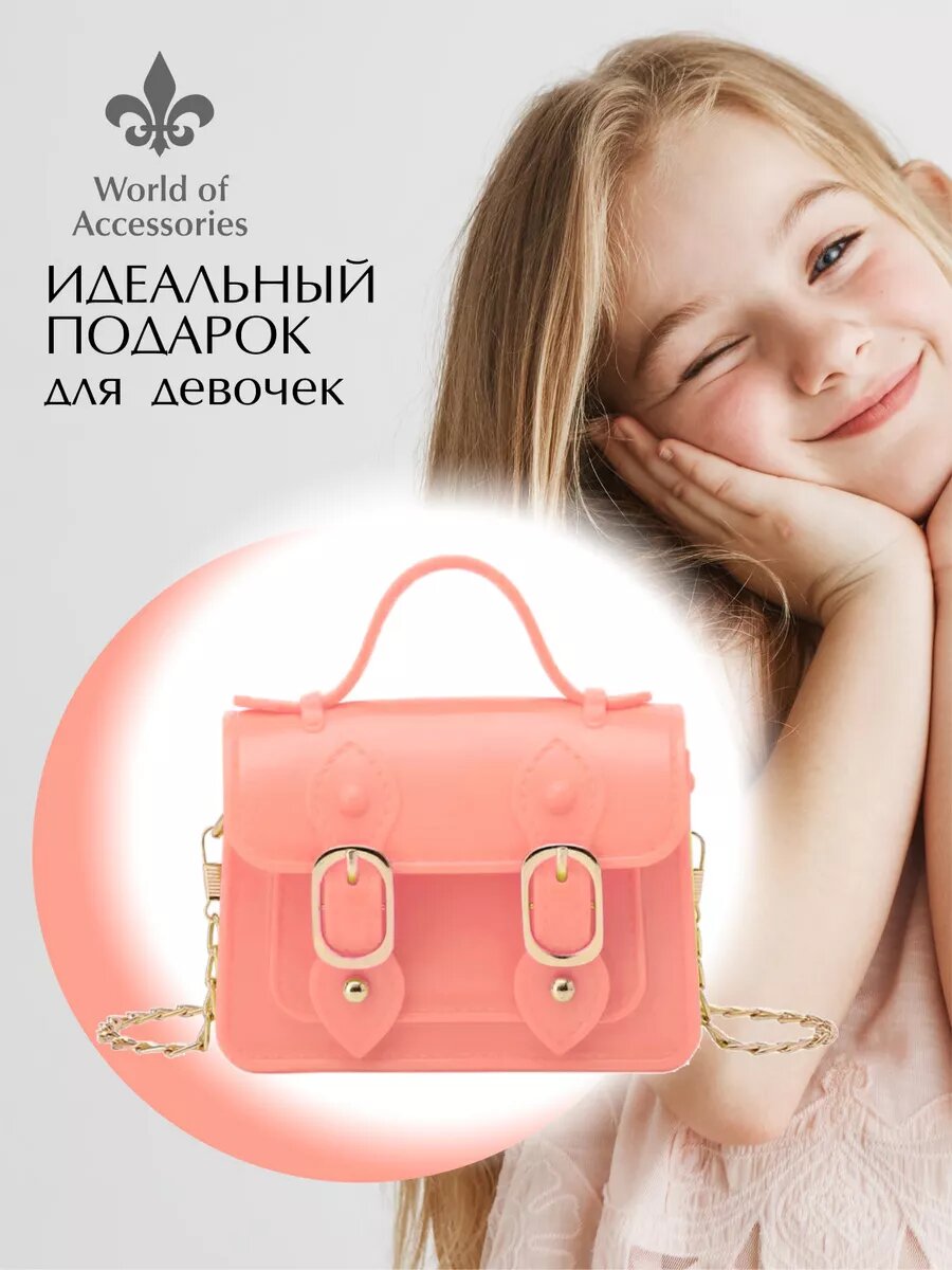 Сумка кросс-боди World of Accessories персиковый