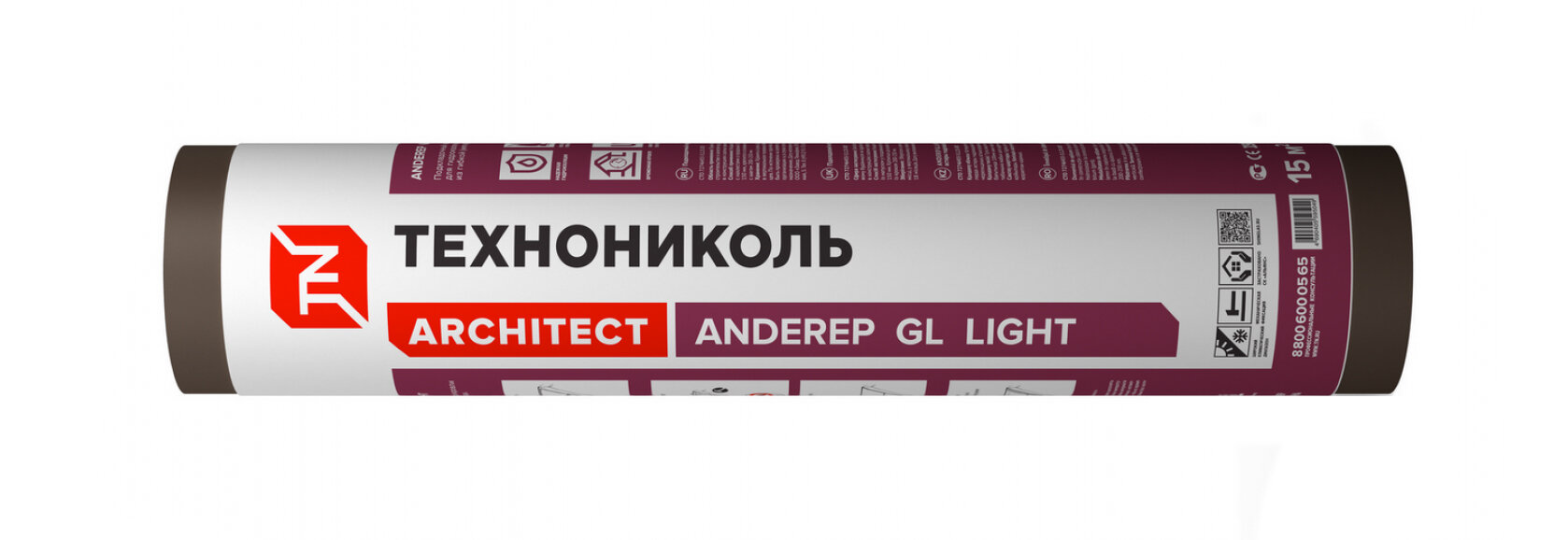 Подкладочный ковер ТехноНИКОЛЬ/SHINGLAS ANDEREP GL LIGHT стеклохолст рулон 15м2 (15х1м)(код 688461)