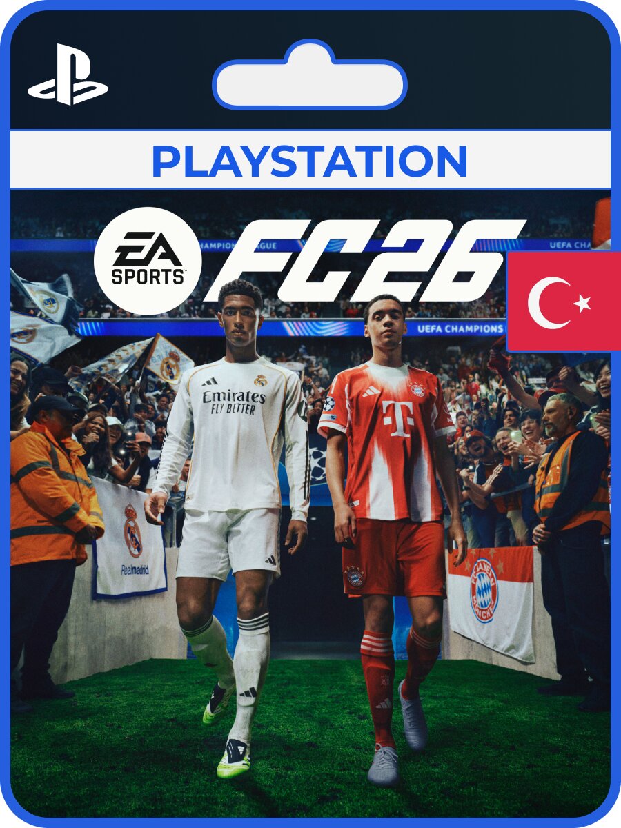 EA SPORTS FC 26 Standard Edition для Sony Playstation 4/5 [Цифровая версия, Турция]