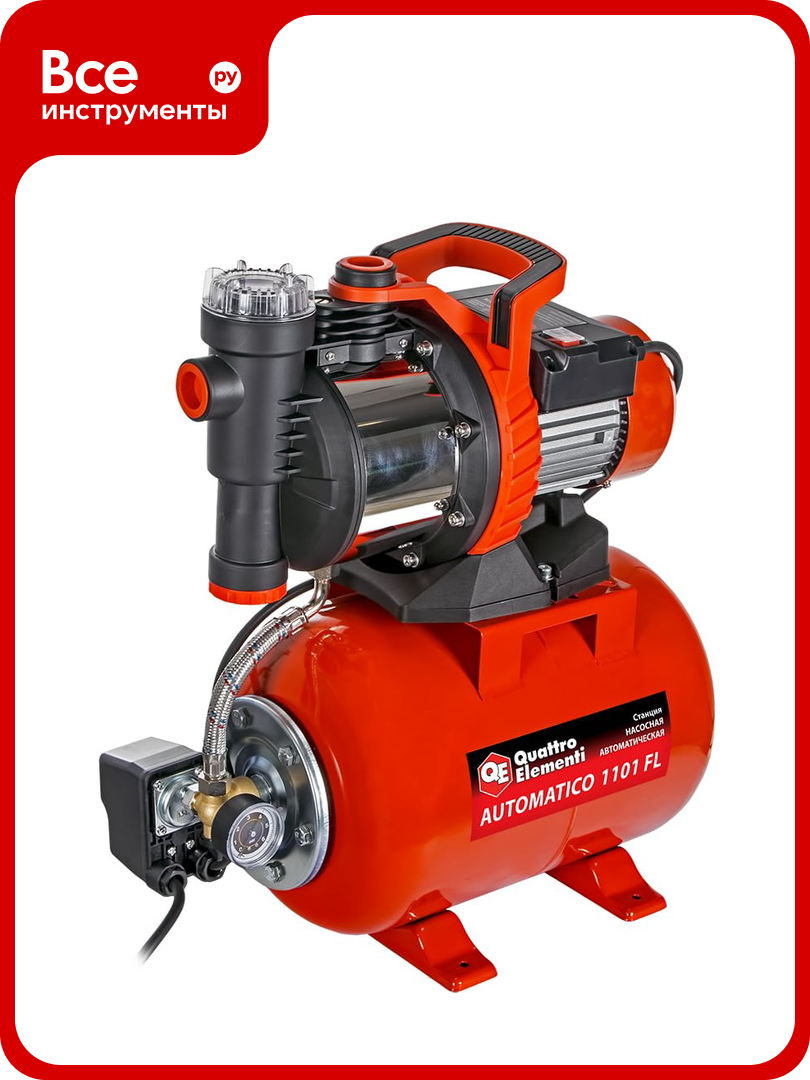 Насосная станция QUATTRO ELEMENTI Automatico 1101 FL 910-232