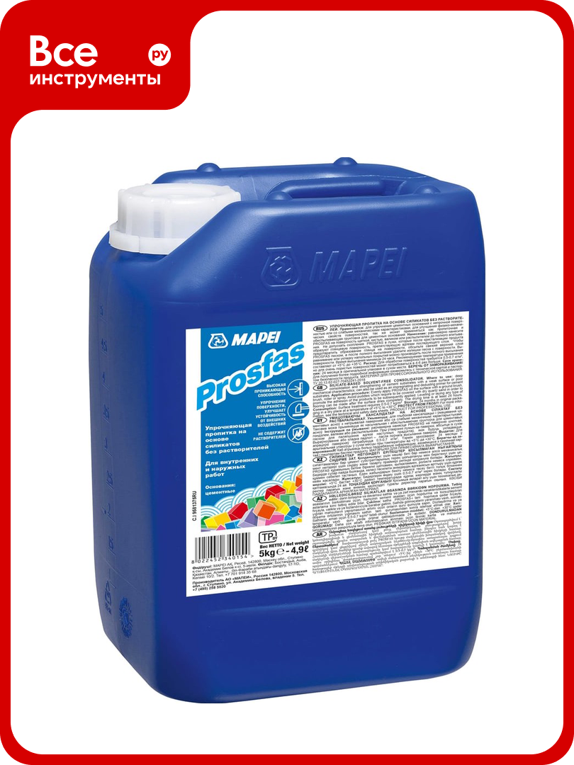 Укрепляющая пропитка MAPEI PROSFAS 5 кг 109105