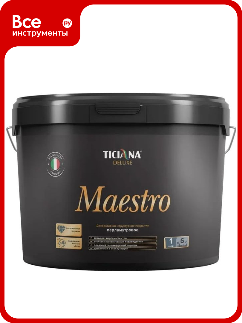 Декоративное структурное перламутровое покрытие TICIANA DELUXE Maestro (4 л) 4300012601