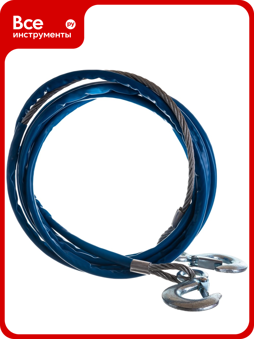 Буксировочный трос MEGAPOWER 4500кг длина 4м стальной D=8мм в оплетке с крюками M-75008