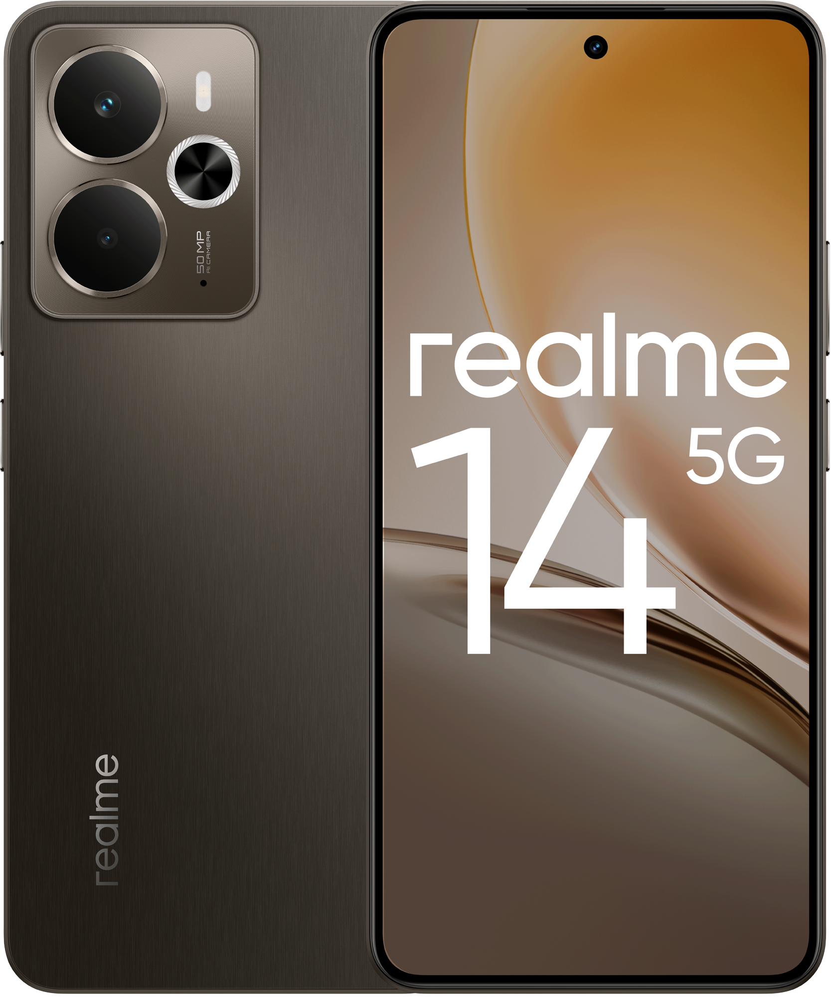 Смартфон realme 14 5G 8/256 Гб коричневый