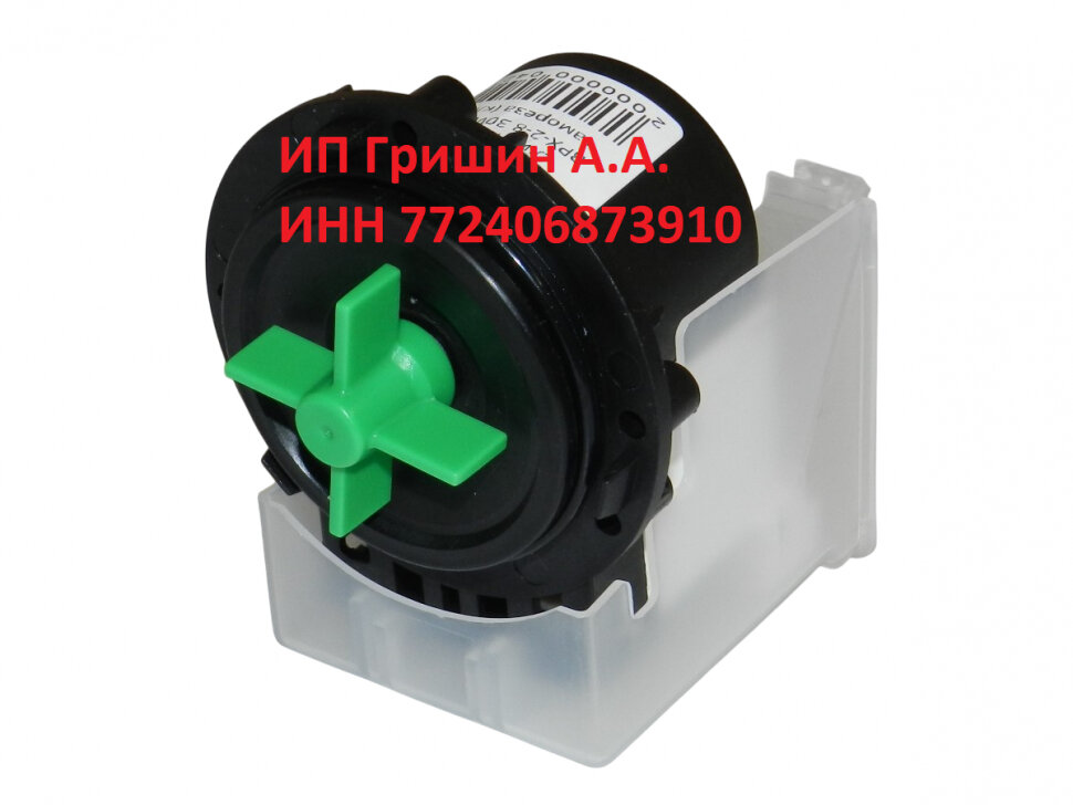 5858EN1004B - Насос сливной ф. LEILI BPX-2-8 30W под 3-и самореза (клеммы сзади раздельно) LG