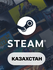 Новый Steam Аккаунт | Регион Аккаунта Казахстан | Территория Испо...