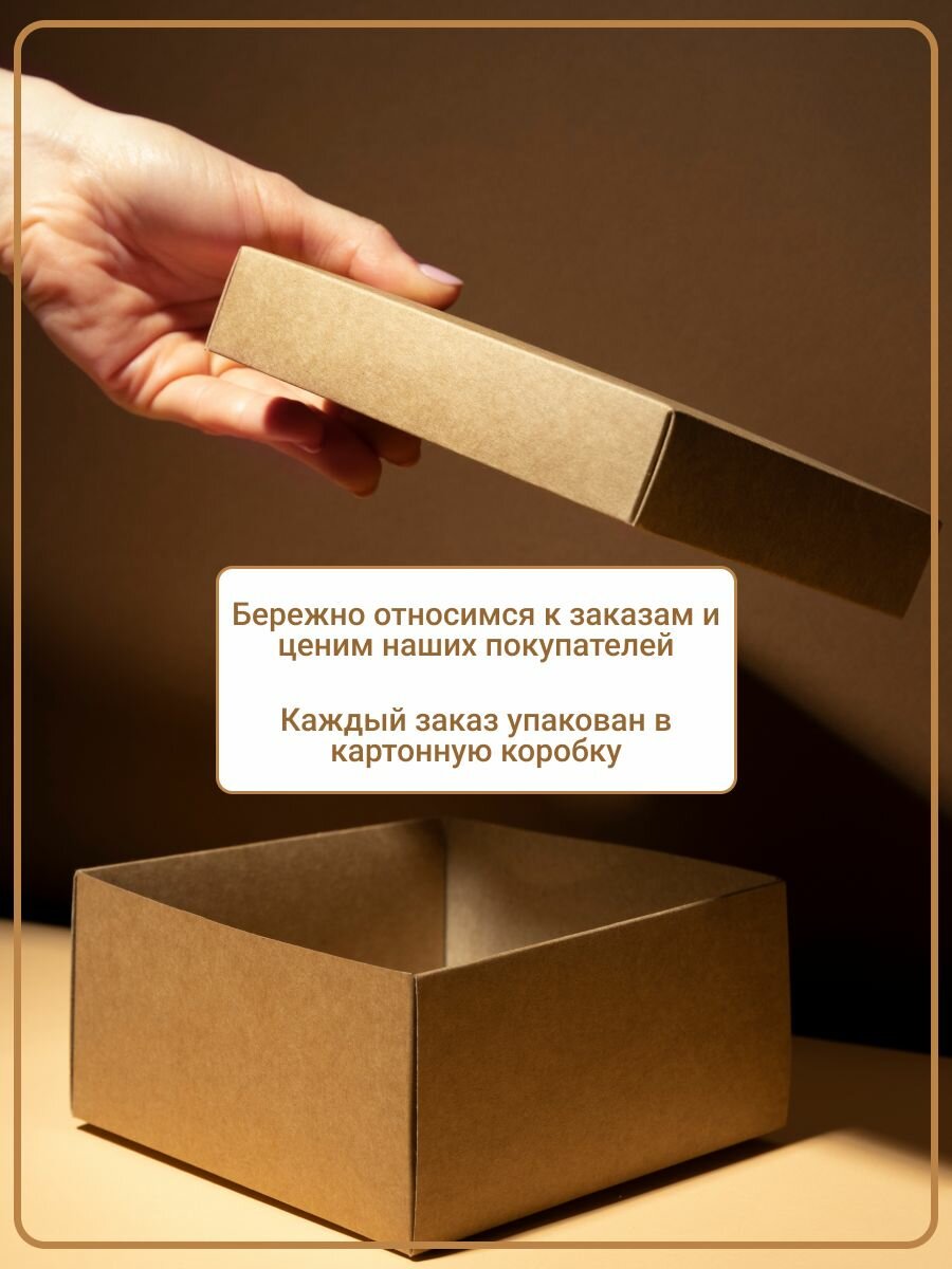 Глазные Капли От Катаракты Мастер-ген органелло-капли для глаз, 10 мл