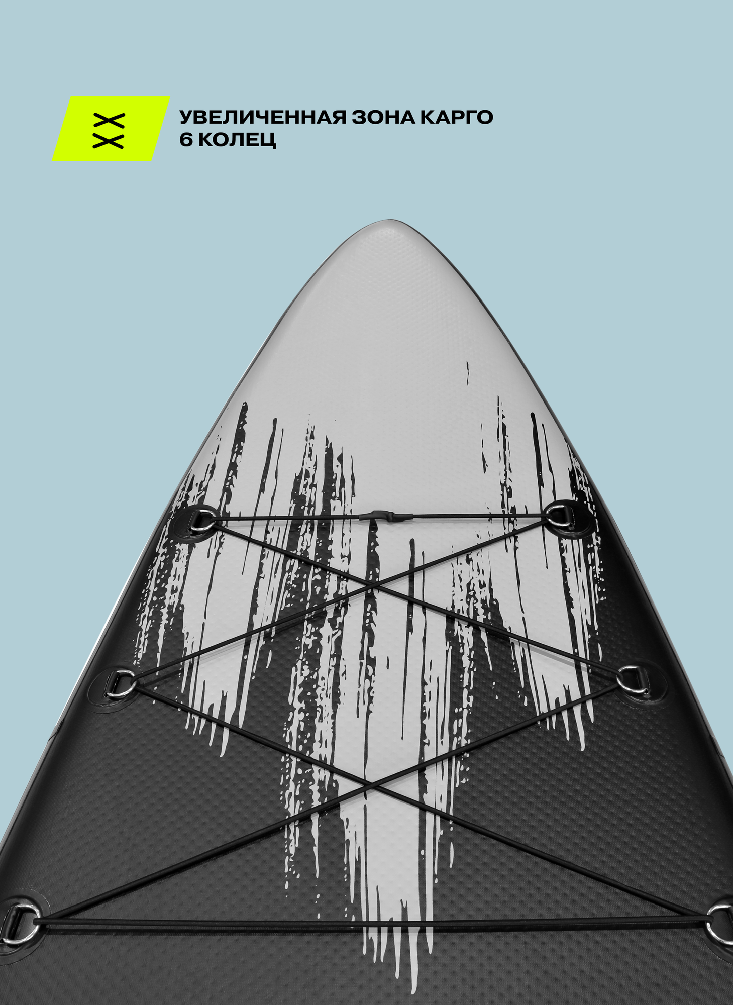 Сапборд Fizard 420см черный, FDF420-BK. Весло, рюкзак, насос, рем. набор, лиш — фото 1