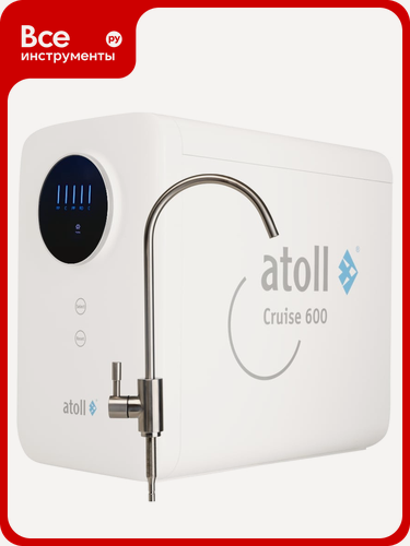 Изображение товара Прямоточная система обратного осмоса Atoll Cruise 600m (A-5500mp) ATEFDR080 механическая очистка, встроенный насос