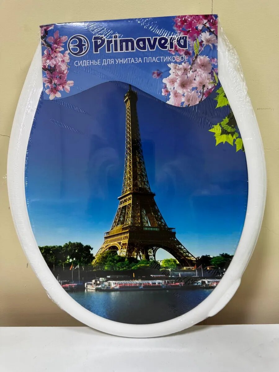 Сиденье для унитаза с крышкой пластик — фото 1