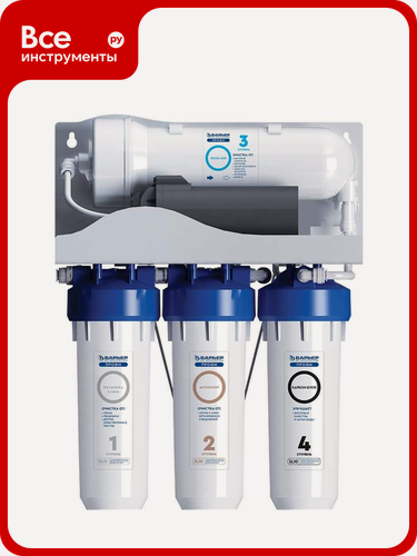 Изображение товара Фильтр обратного осмоса барьер Профи Осмо 600, с насосом, 1.6 л/мин, для холодной воды