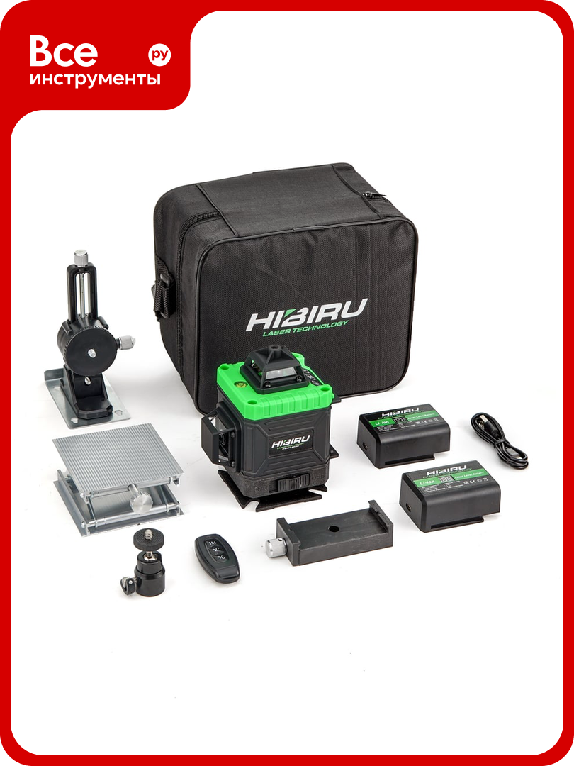 Лазерный уровень HIBIRU Q-Basic 201 без штатива 2001