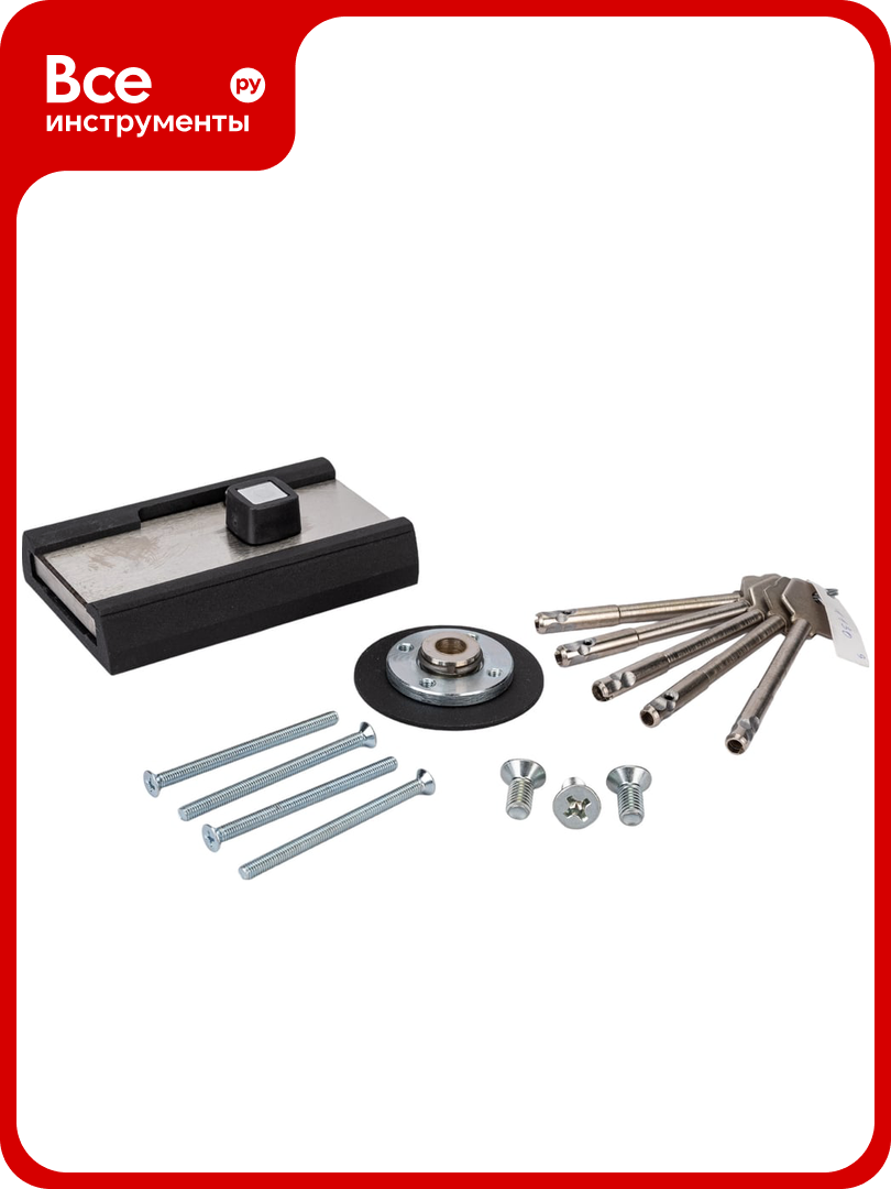 Накладной замок Поливектор "Барьер-2Р " длина ключа 80 мм 2018