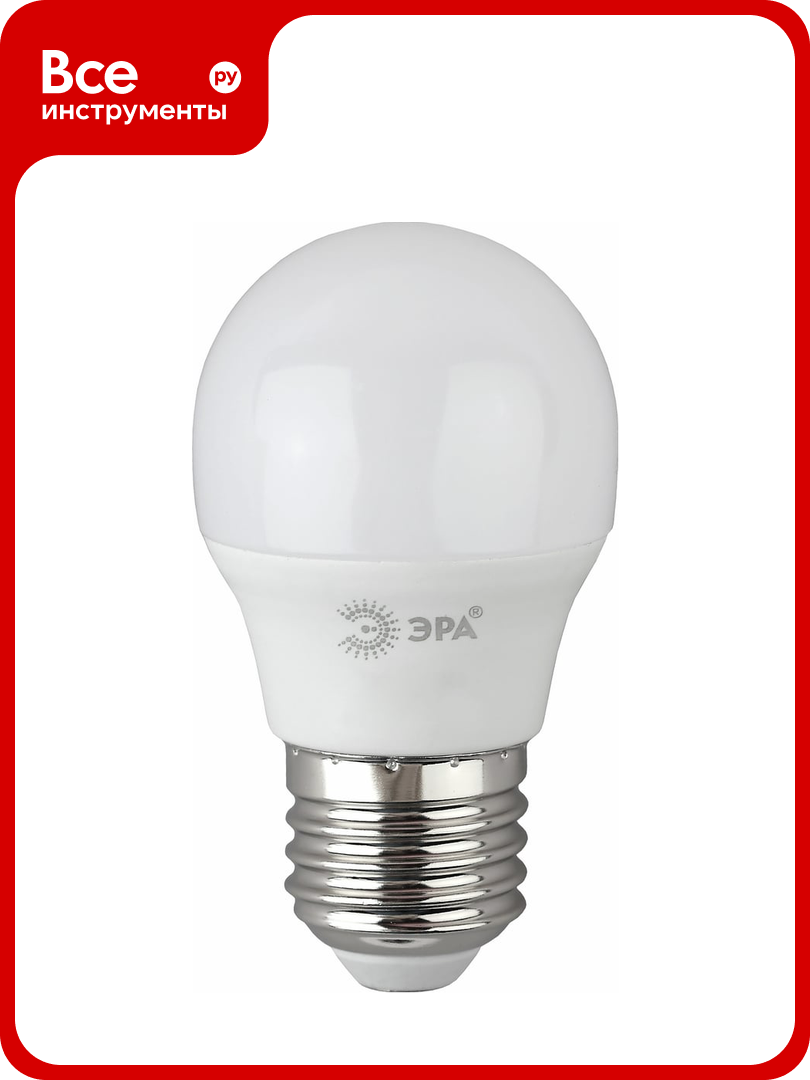 Светодиодная лампа ЭРА LED P45-6W-827-E27 R диод шар 6Вт теплый свет E27 Б0049643