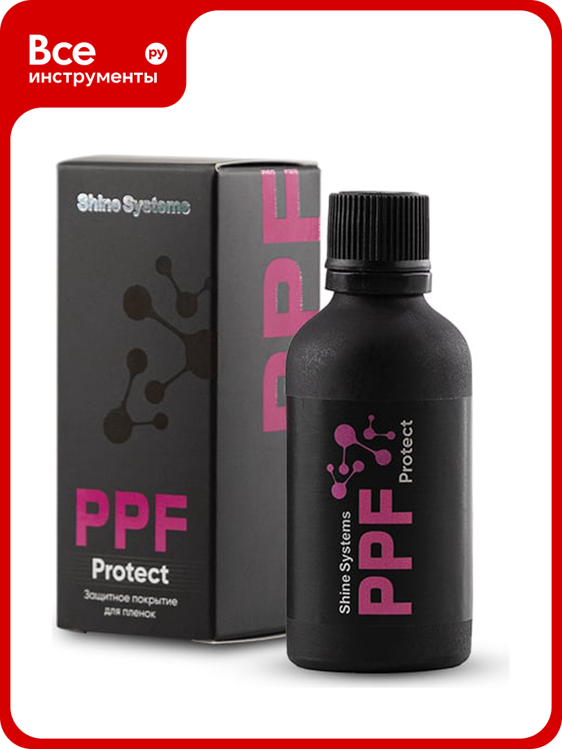 Защитное керамическое покрытие для пленок Shine systems Ppf protect 50 мл SS449